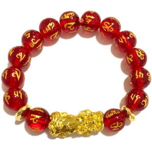 Fengshui Engraved Beads Amulte Red Prosperity And Abundance